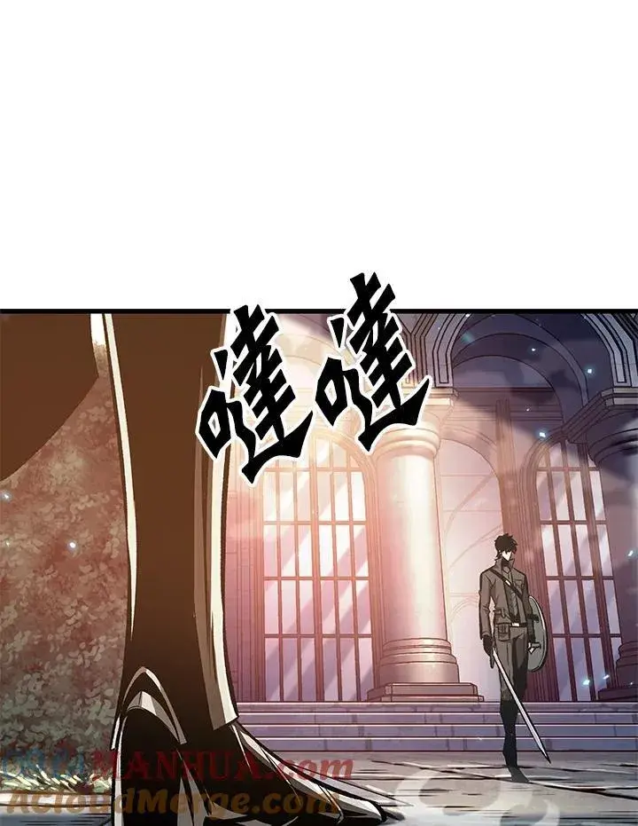 漫画《Pick me up!》第48话第61张图