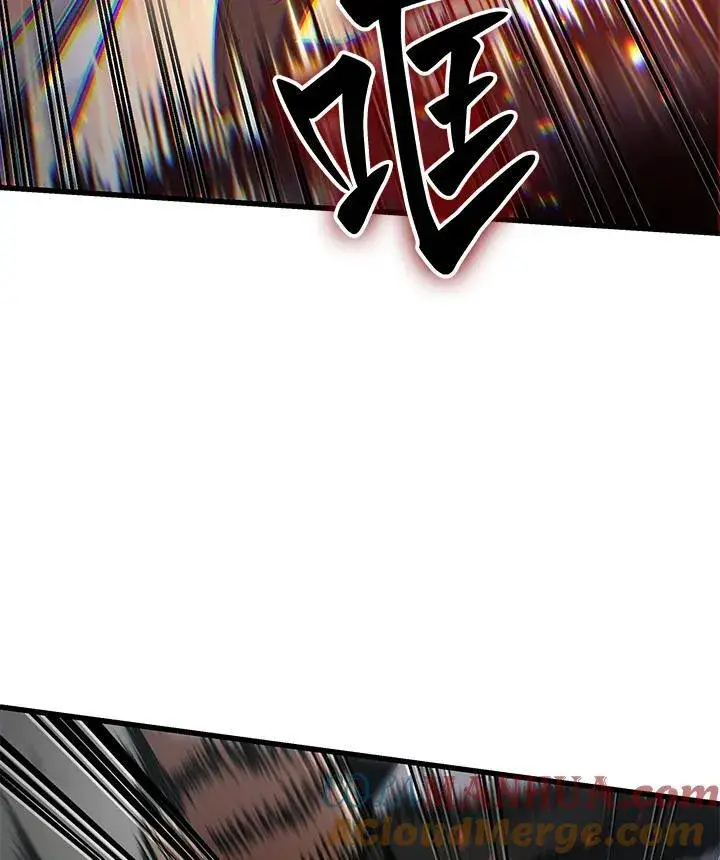 漫画《Pick me up!》第48话第89张图