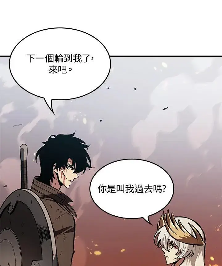 漫画《Pick me up!》第49话第110张图