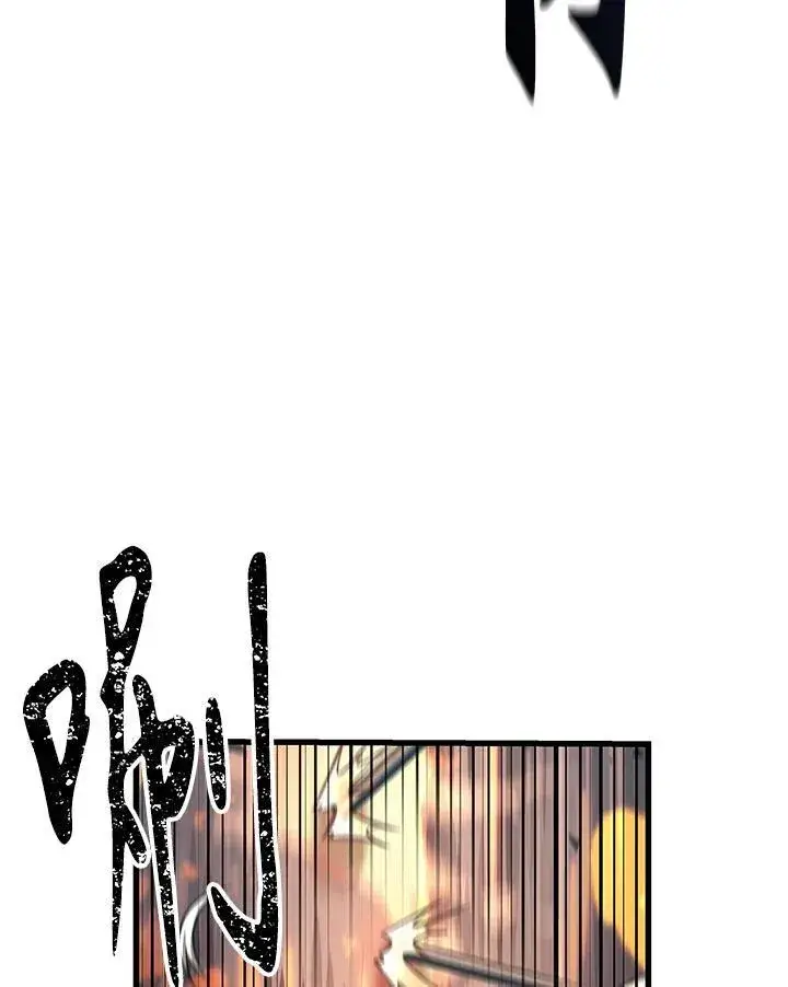 漫画《Pick me up!》第49话第114张图
