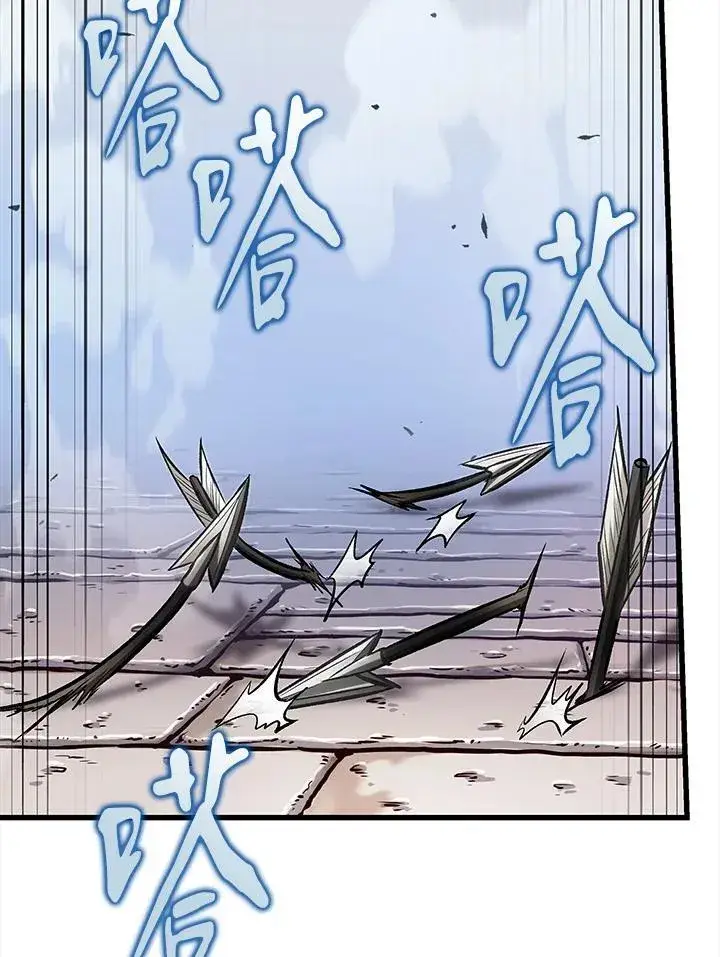 漫画《Pick me up!》第49话第32张图