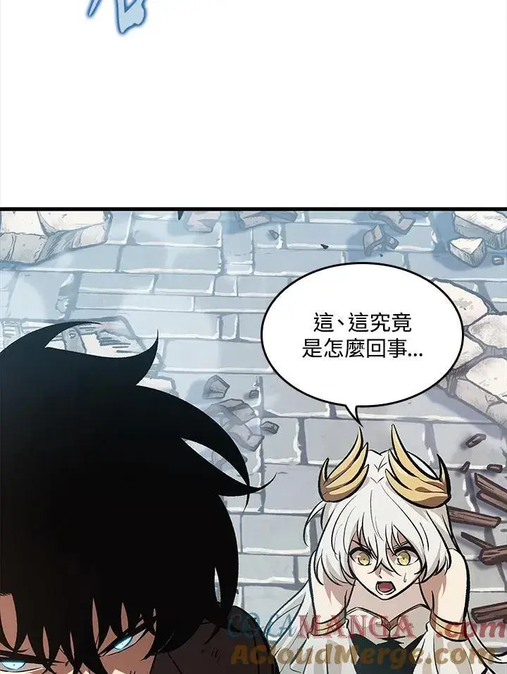 漫画《Pick me up!》第49话第33张图