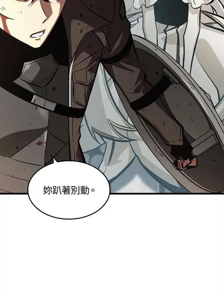 漫画《Pick me up!》第49话第34张图