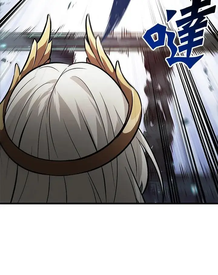 漫画《Pick me up!》第49话第48张图