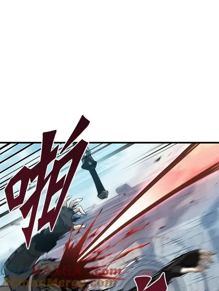 漫画《Pick me up!》第49话第49张图