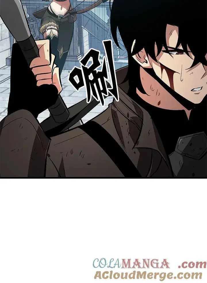 漫画《Pick me up!》第49话第65张图