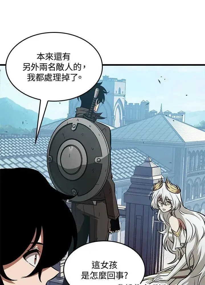 漫画《Pick me up!》第49话第66张图