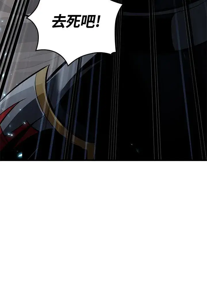 漫画《Pick me up!》第50话第18张图