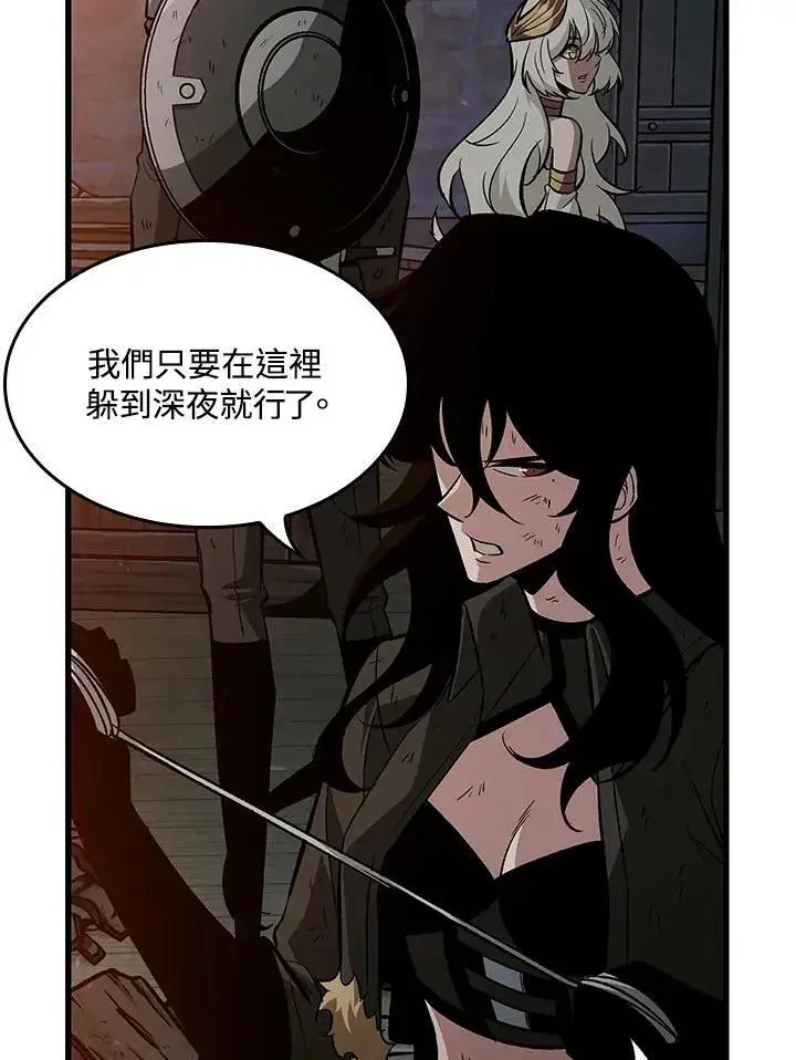 漫画《Pick me up!》第51话第50张图