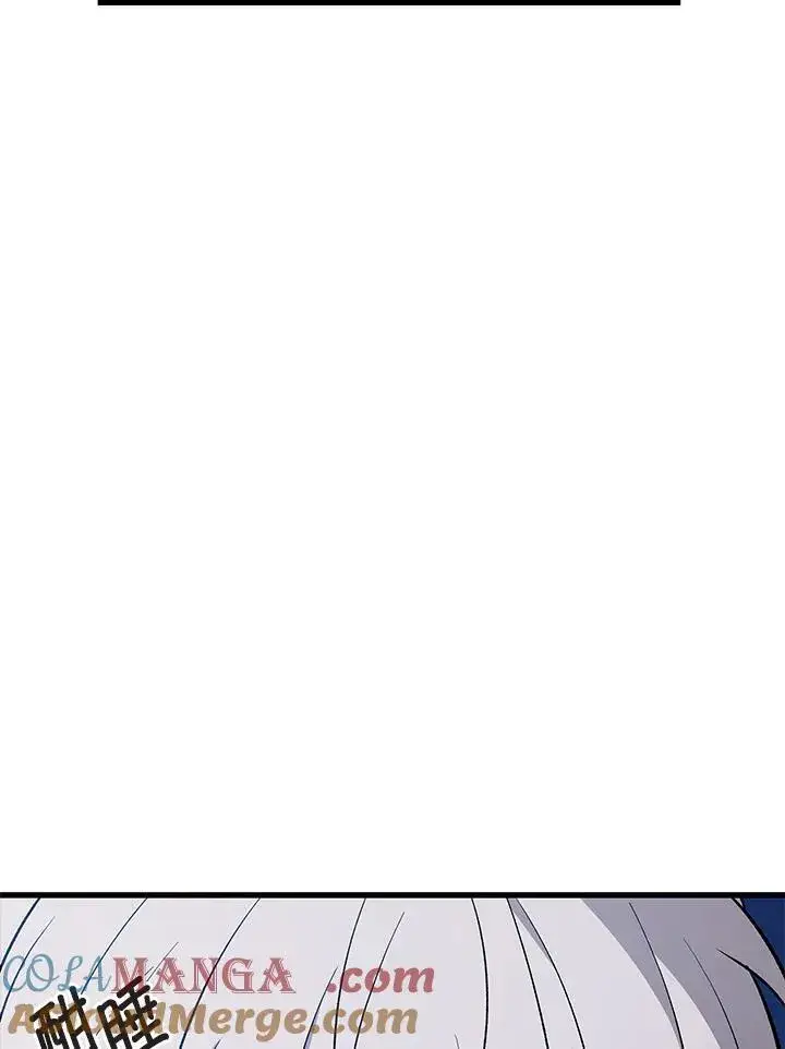 漫画《Pick me up!》第52话第81张图