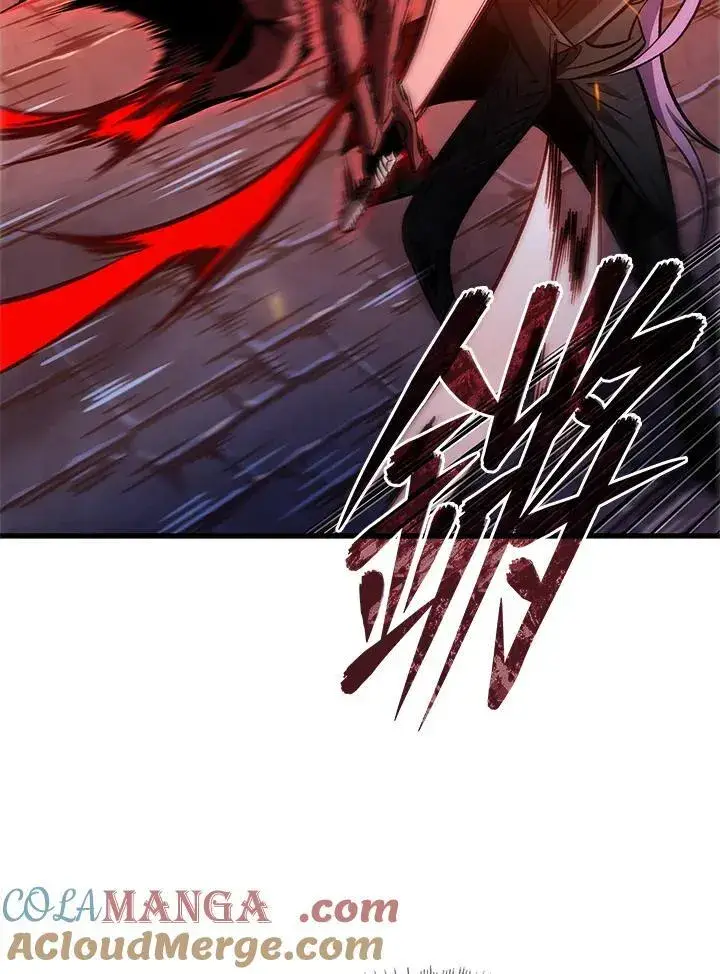 漫画《Pick me up!》第53话第105张图
