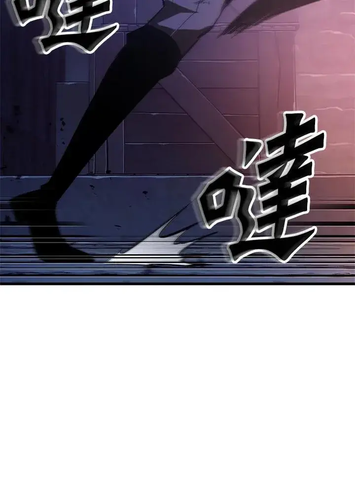 漫画《Pick me up!》第53话第12张图