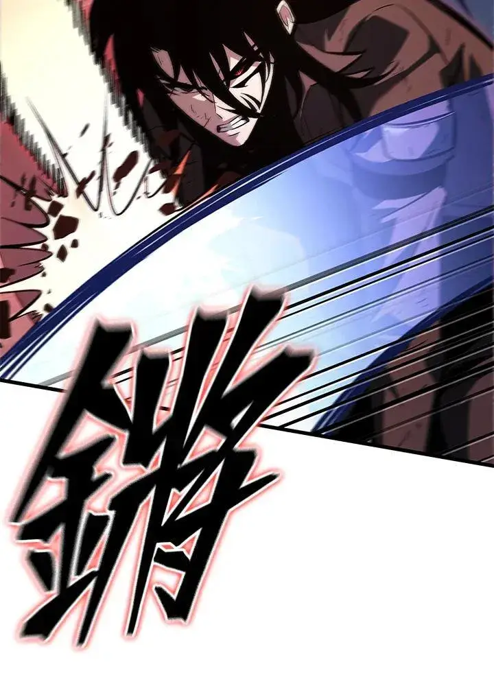 漫画《Pick me up!》第53话第124张图