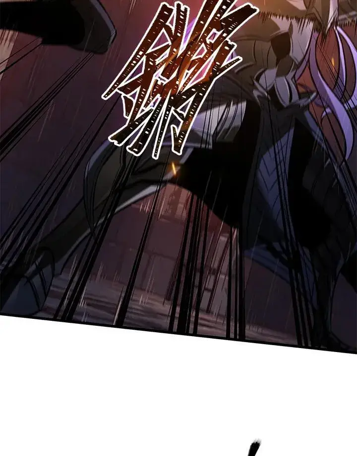 漫画《Pick me up!》第53话第78张图