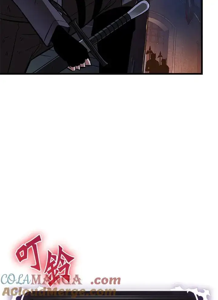 漫画《Pick me up!》第53话第9张图