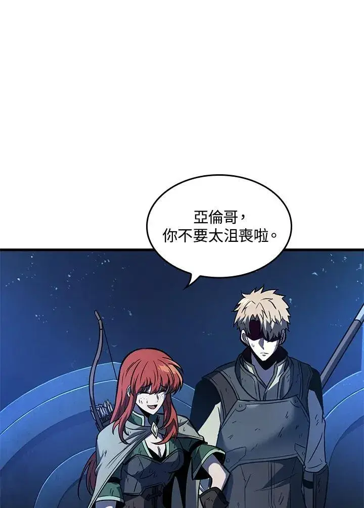漫画《Pick me up!》第54话第114张图