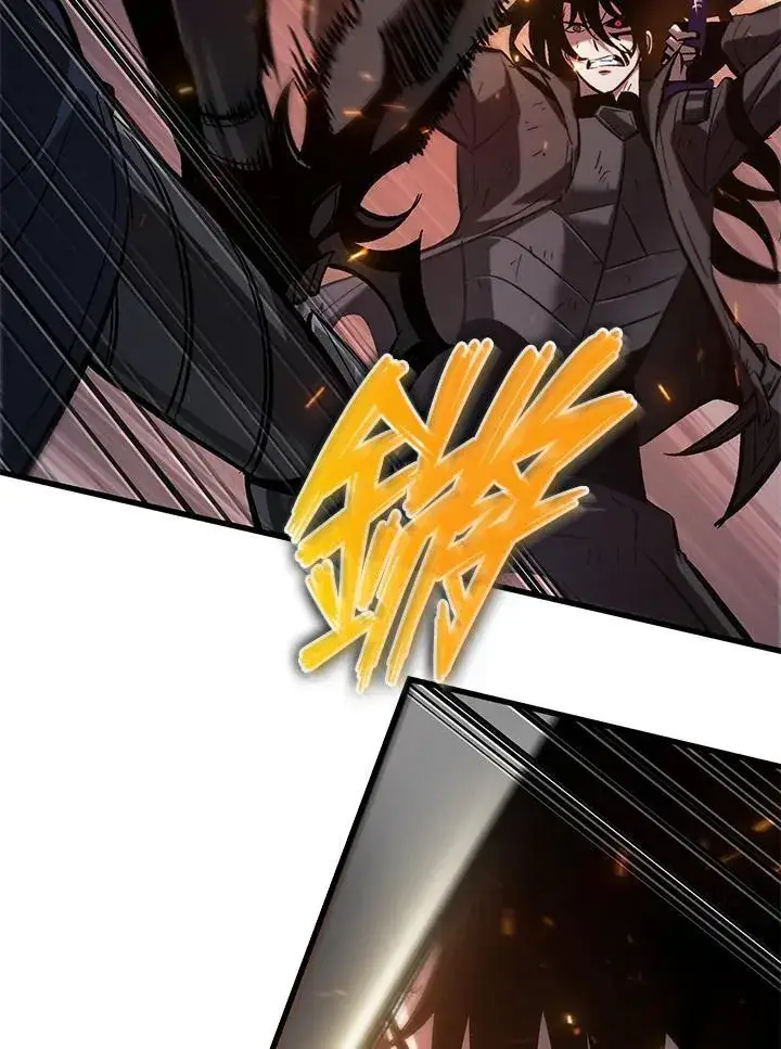 漫画《Pick me up!》第54话第15张图
