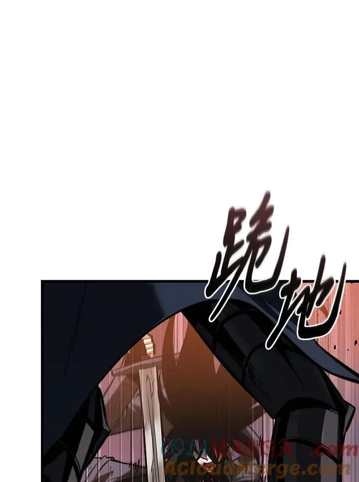 漫画《Pick me up!》第54话第21张图