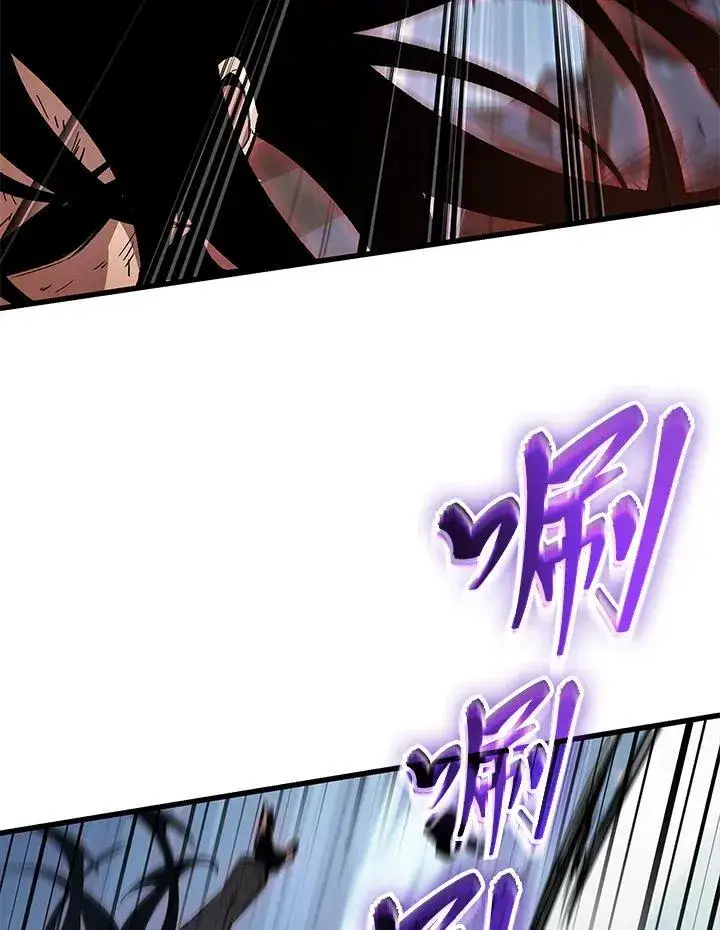 漫画《Pick me up!》第54话第34张图