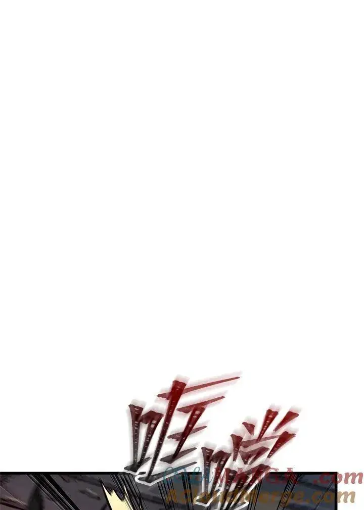 漫画《Pick me up!》第54话第57张图