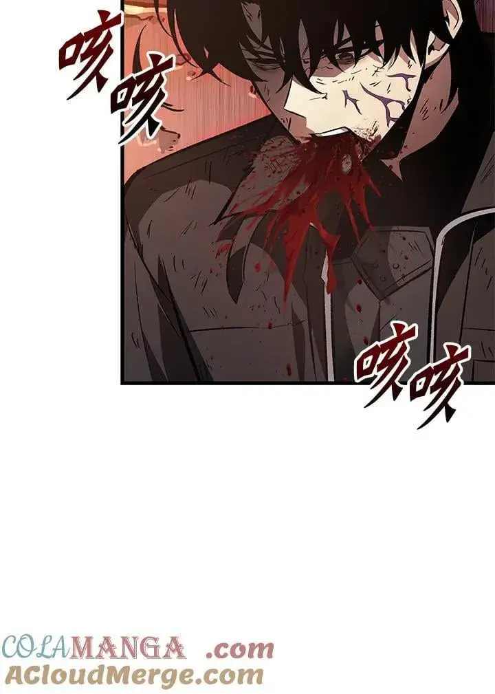 漫画《Pick me up!》第54话第61张图