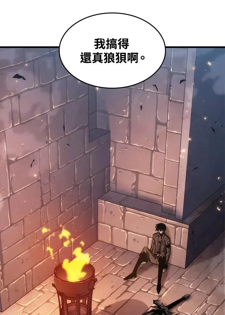漫画《Pick me up!》第54话第62张图
