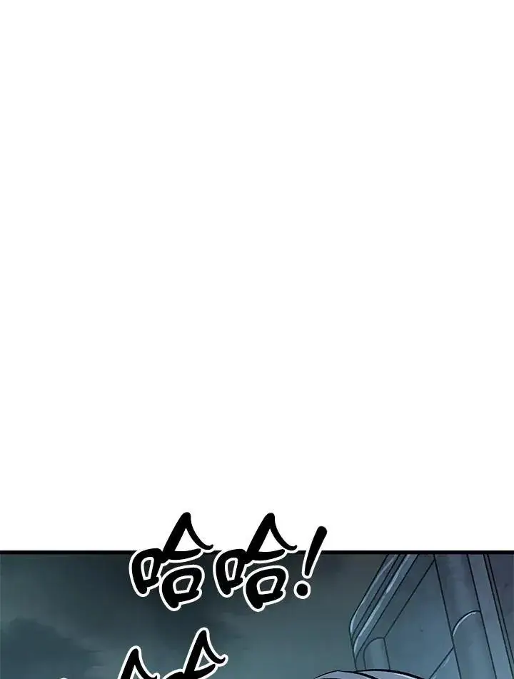 漫画《Pick me up!》第55话第34张图