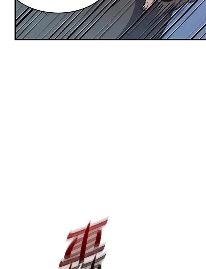 漫画《Pick me up!》第57话第140张图