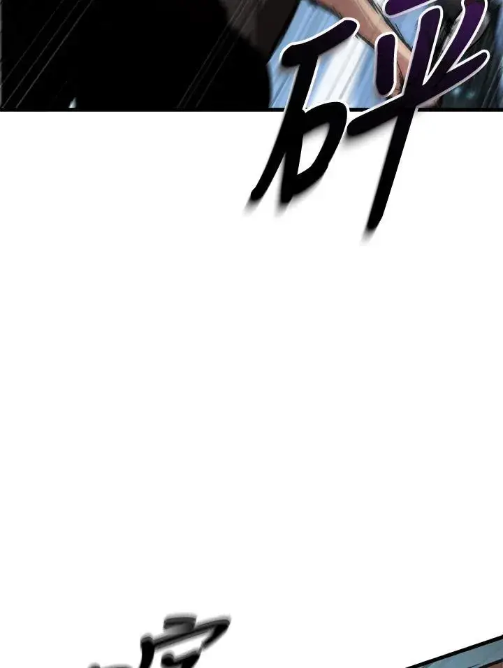 漫画《Pick me up!》第59话第10张图