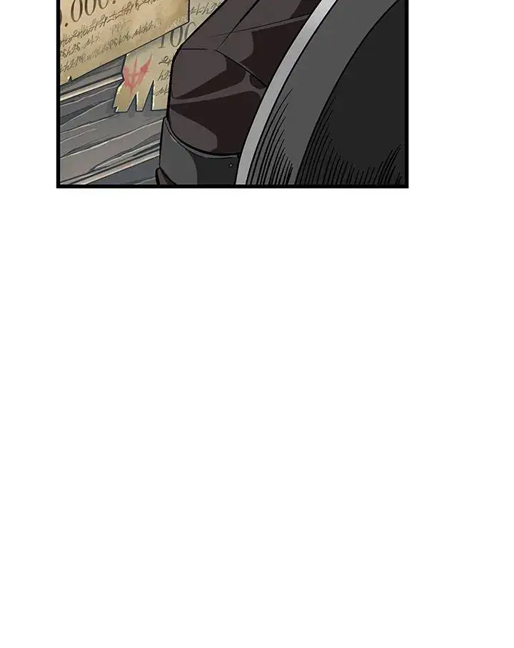 漫画《Pick me up!》第59话第102张图