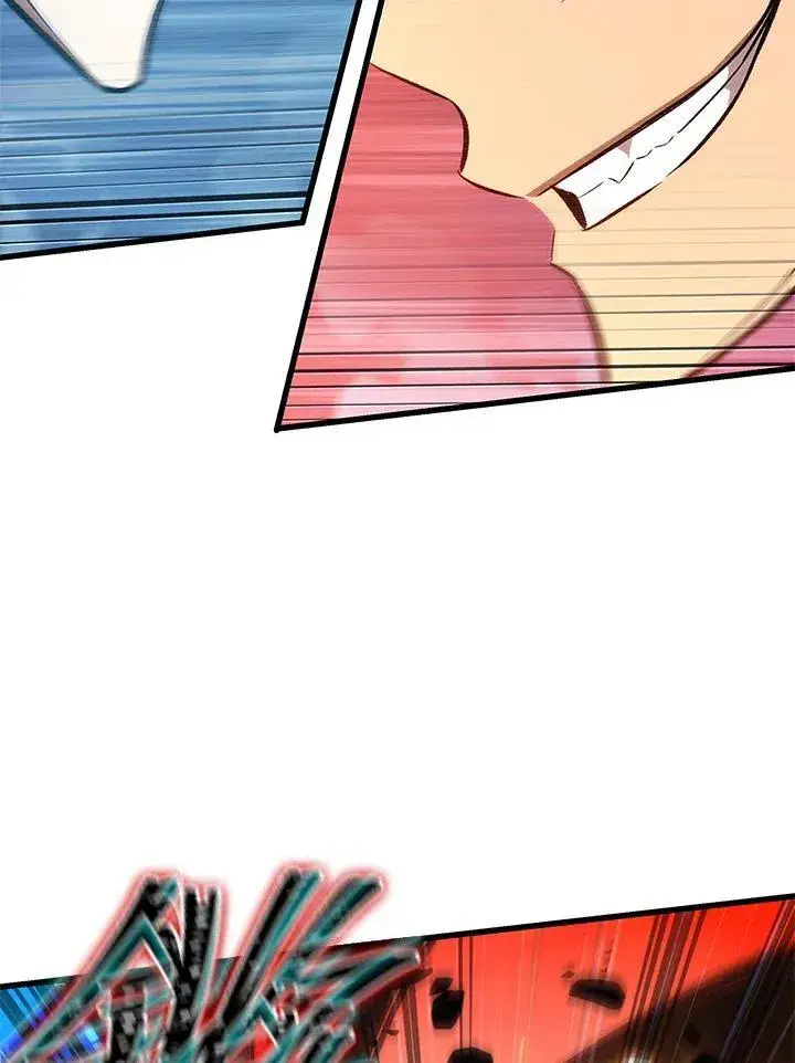 漫画《Pick me up!》第59话第2张图