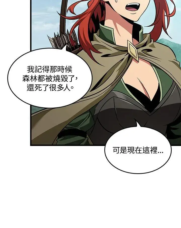 漫画《Pick me up!》第59话第63张图