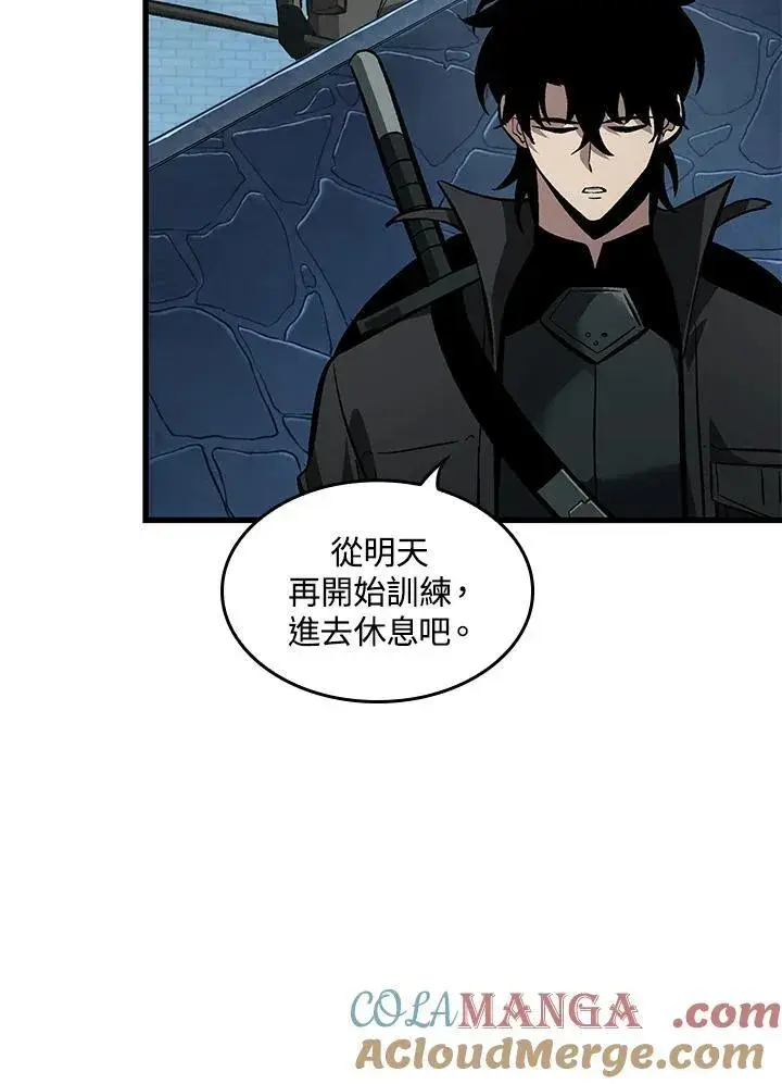 漫画《Pick me up!》第60话第133张图