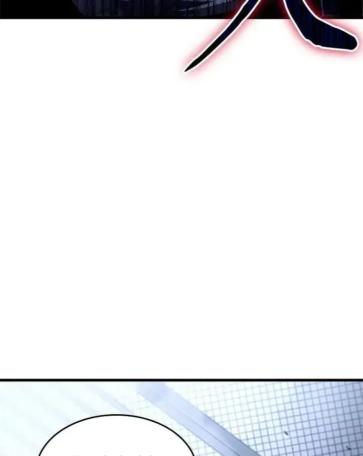 漫画《Pick me up!》第61话第83张图