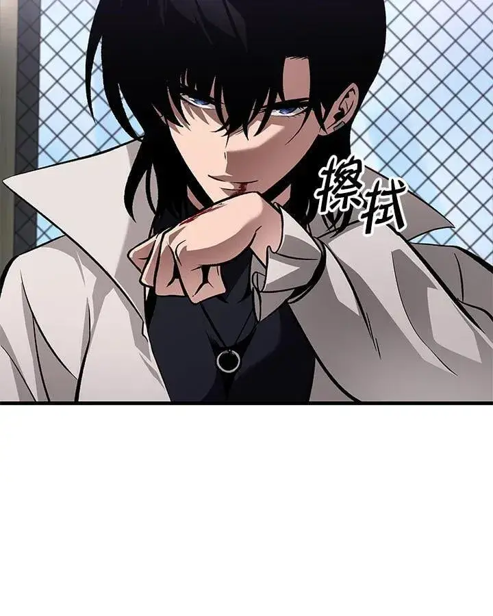 漫画《Pick me up!》第62话第24张图