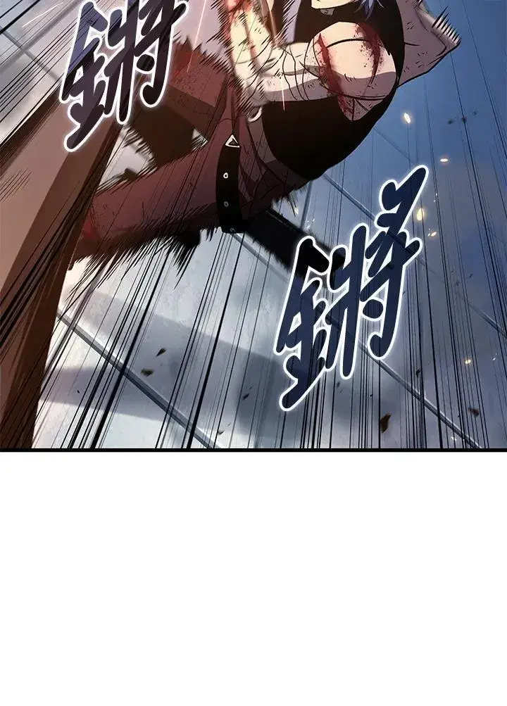 漫画《Pick me up!》第63话第35张图