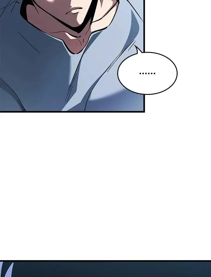 漫画《Pick me up!》第63话第59张图