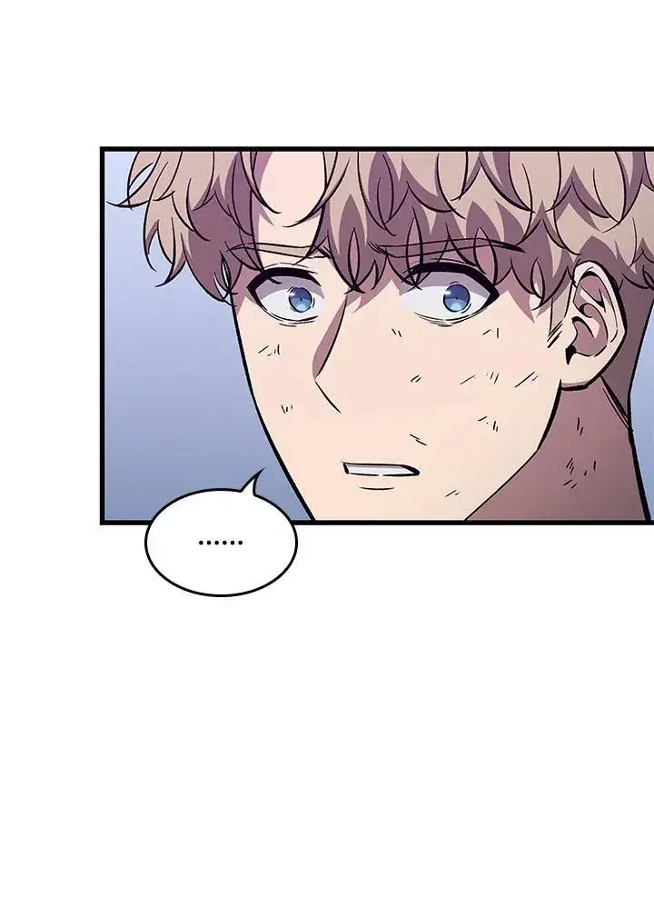 漫画《Pick me up!》第64话第64张图