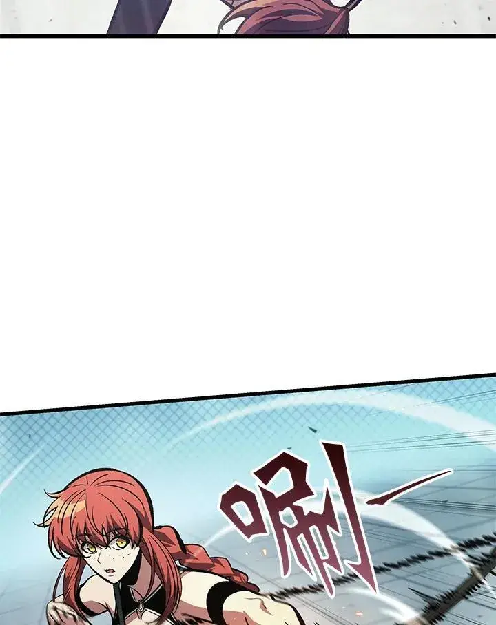 漫画《Pick me up!》第65话第67张图