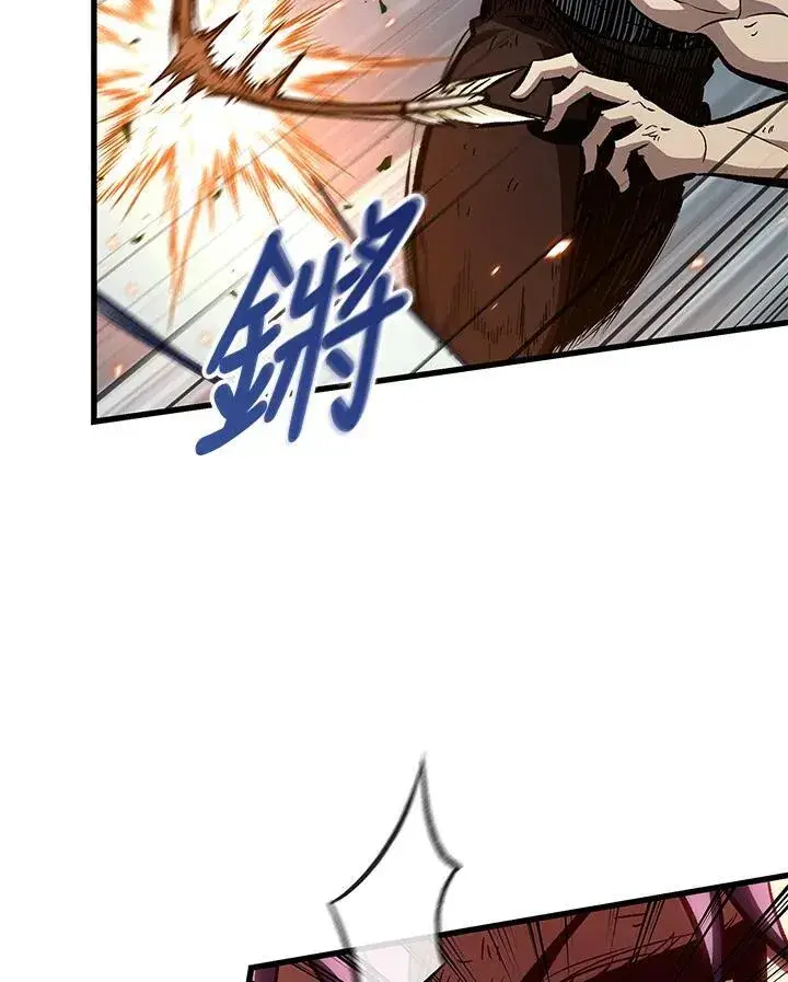 漫画《Pick me up!》第65话第70张图