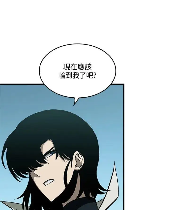 漫画《Pick me up!》第65话第91张图