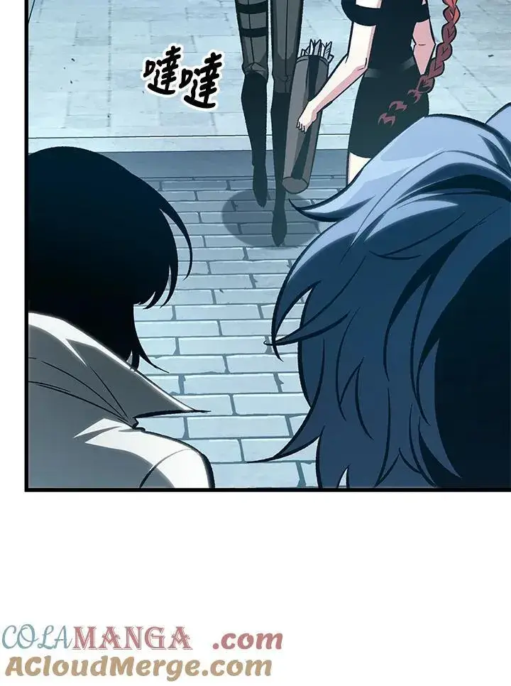 漫画《Pick me up!》第66话第25张图