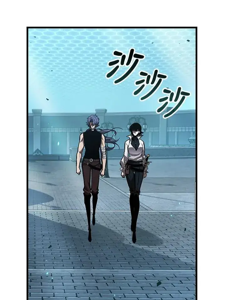漫画《Pick me up!》第66话第46张图