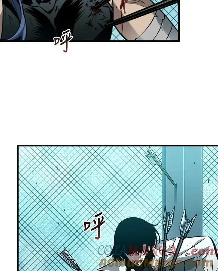 漫画《Pick me up!》第66话第5张图