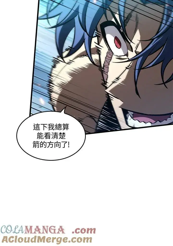 漫画《Pick me up!》第66话第69张图
