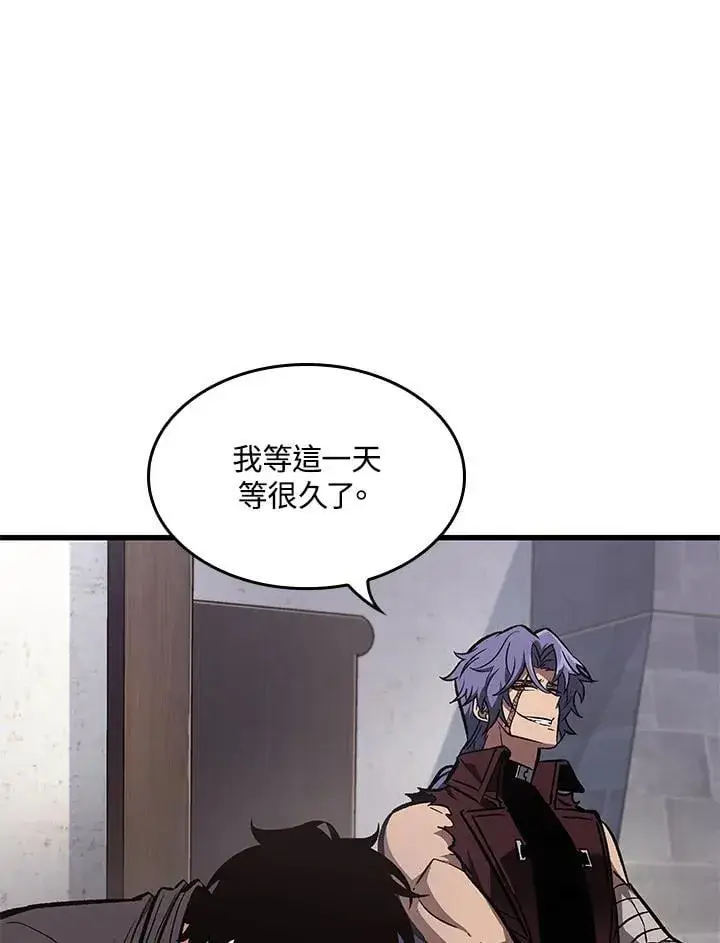 漫画《Pick me up!》第67话第34张图