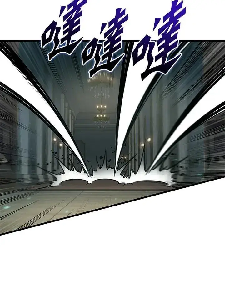 漫画《Pick me up!》第68话第40张图