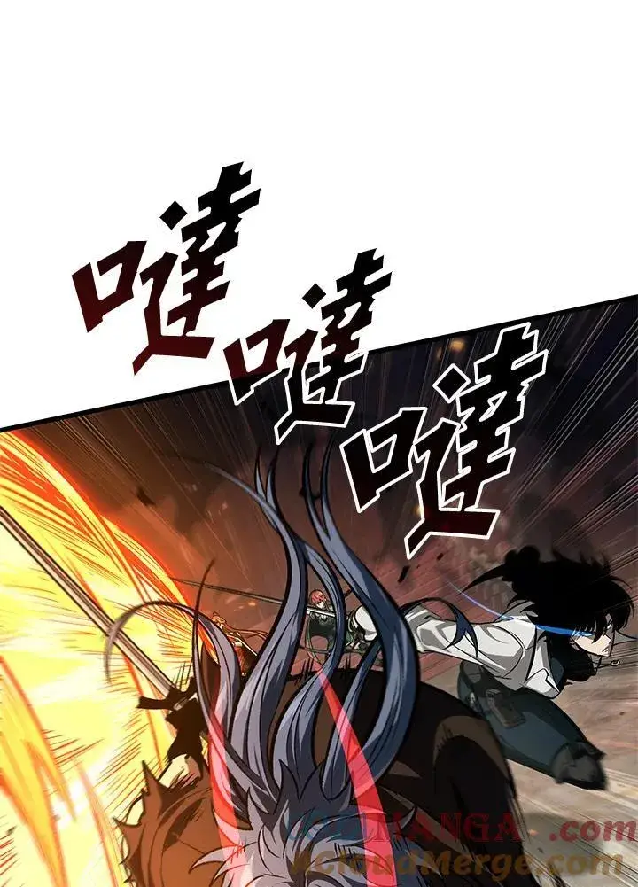 漫画《Pick me up!》第68话第77张图