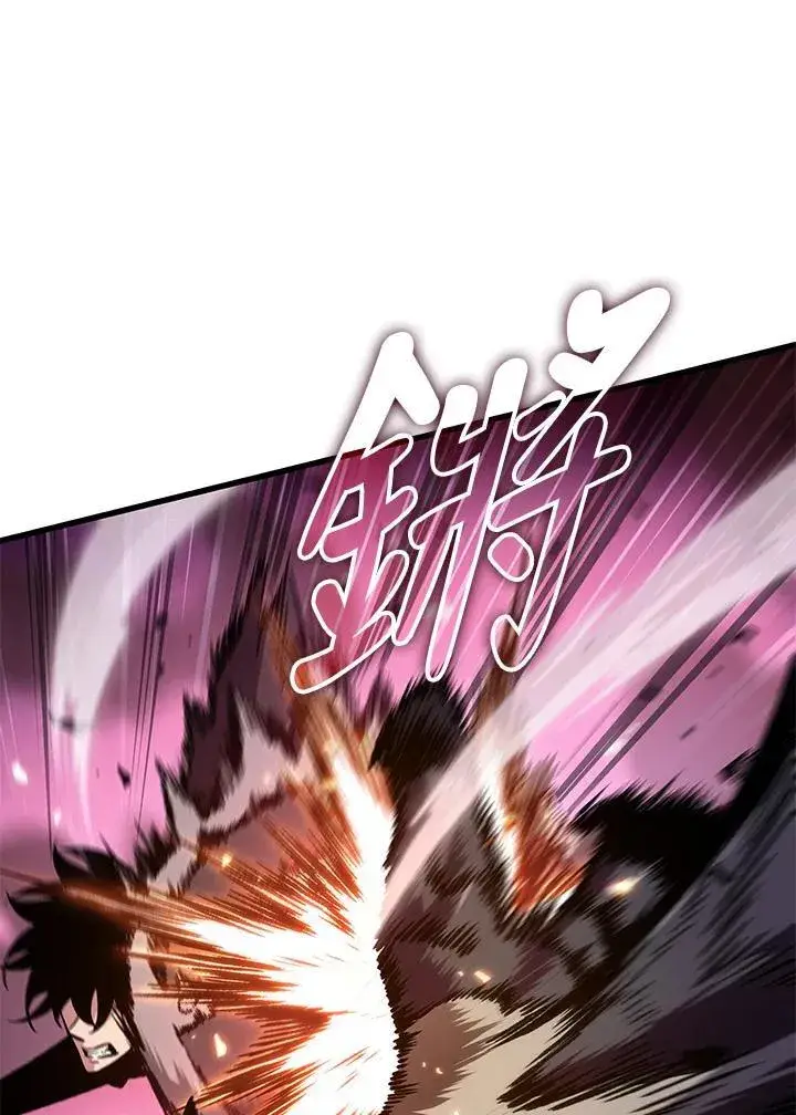 漫画《Pick me up!》第71话第126张图