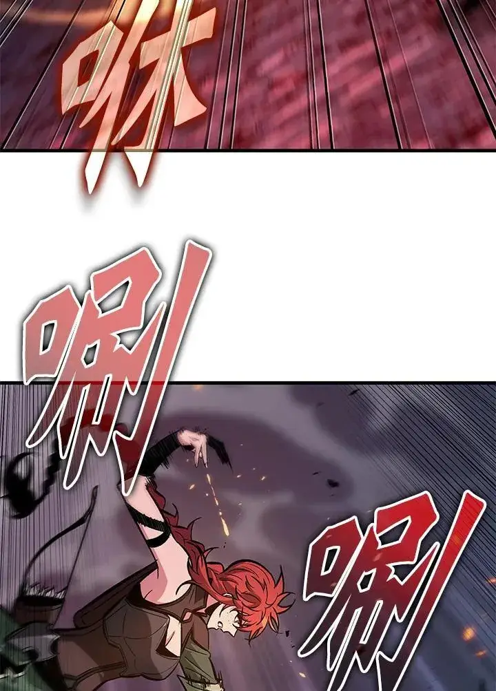 漫画《Pick me up!》第71话第42张图